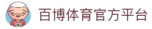 APP下载中心
